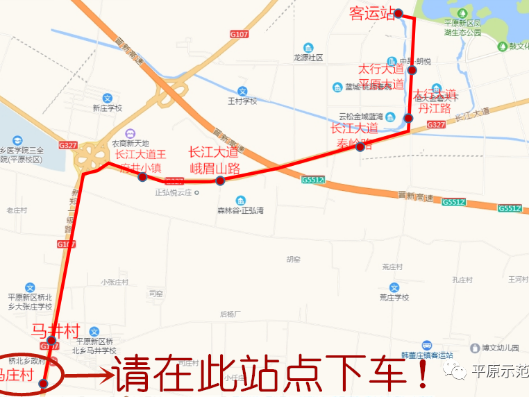 好消息！“鄭平公交”通車，大誠機械有公交站了